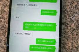 拉萨侦探社：签订分居协议时需要特别注意什么